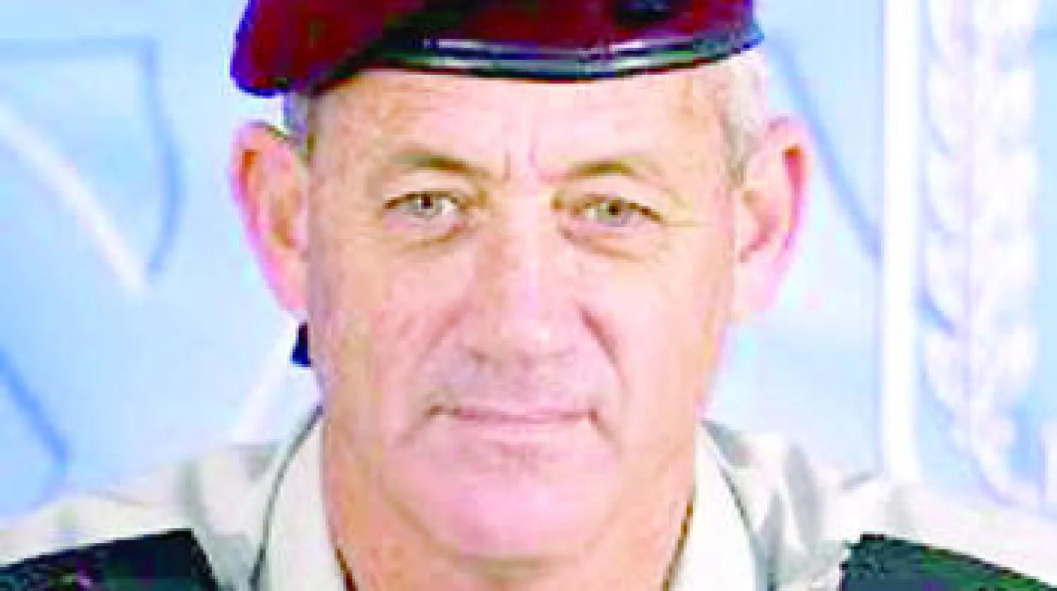 الجنرال بيني غانتس