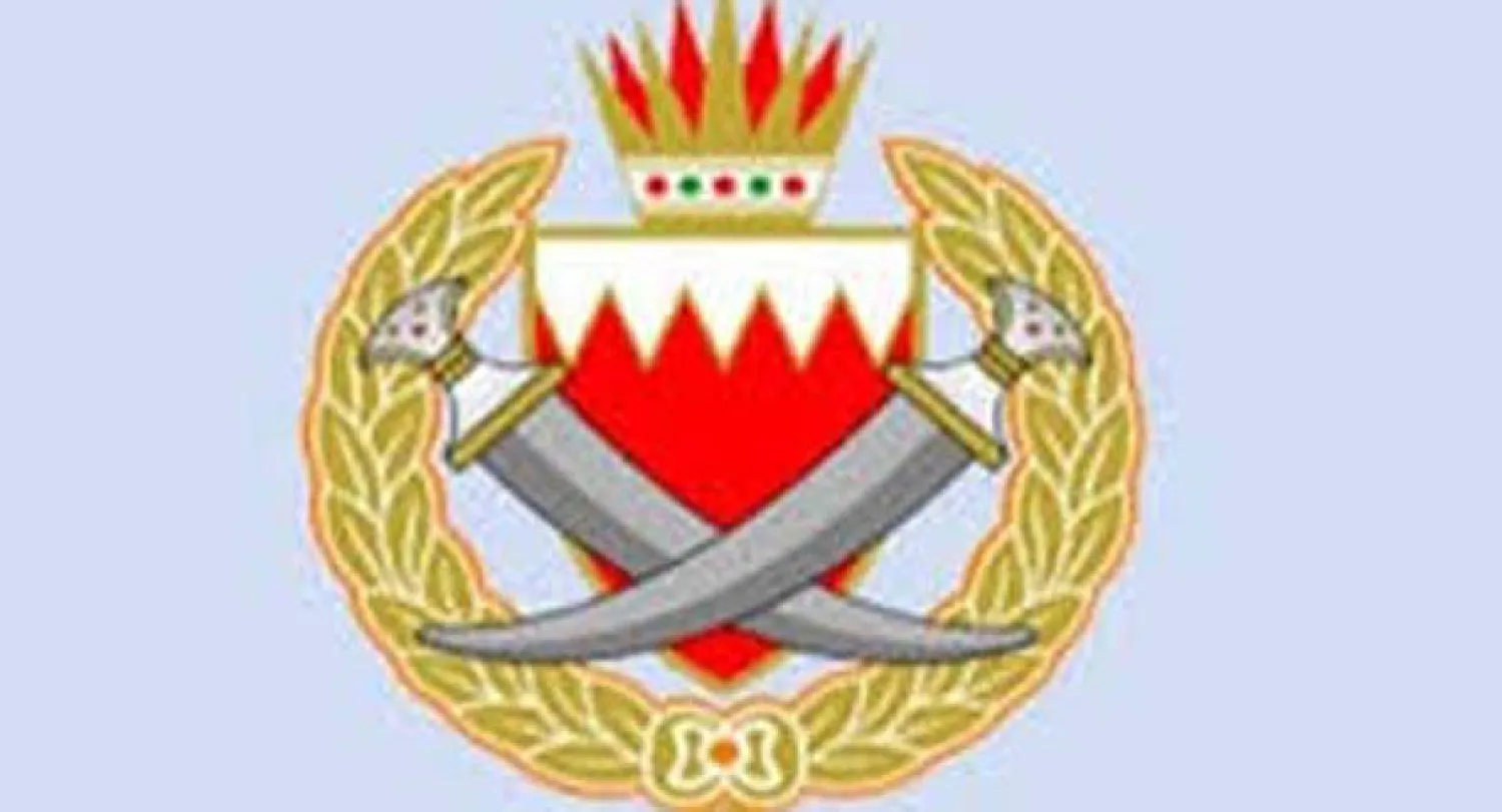 الداخلية البحرينية تحذر من سوء استخدام مواقع التواصل الاجتماعي