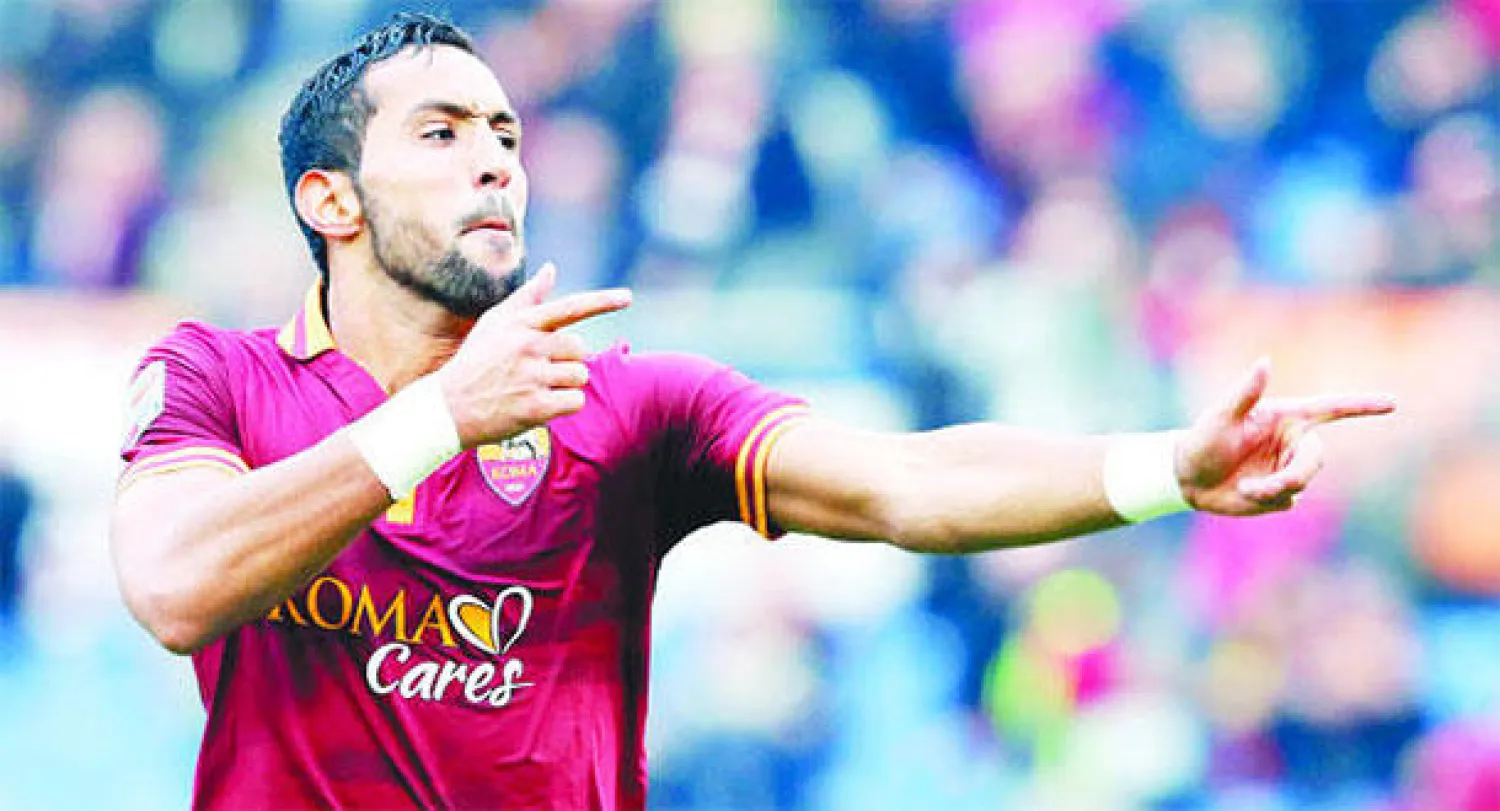 مهدي بنعطية