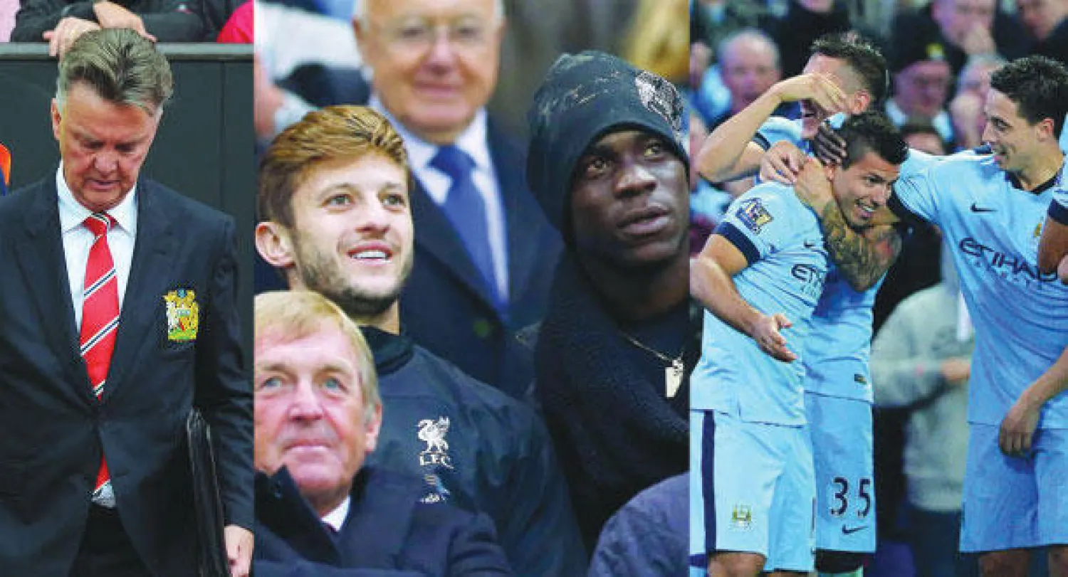 قوة سيتي الهجومية ساهمت في تخطيه ليفربول (إ.ب.أ)  -  ليفربول ينتظر من بالوتيلي الكثير (رويترز)  -  فان غال اعترف بأن يونايتد يحتاج إلى معجزة للفوز باللقب (إ.ب.أ)