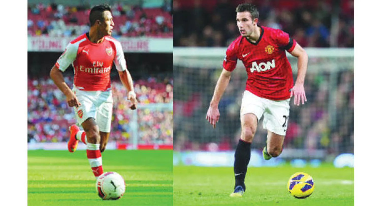 فان بيرسي  -  سانشيز (أ.ف.ب)