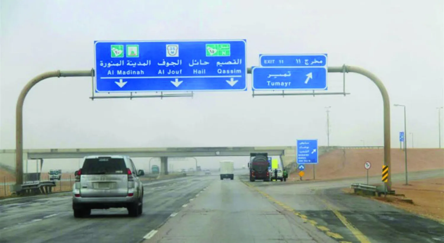 بلدة تمير السعودية.. من مدينة بلا شرطة إلى رفض المحرضين