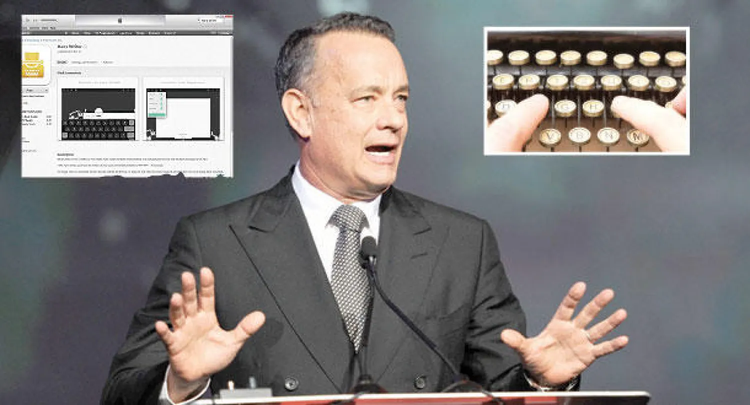 توم هانكس مشهور بحبه لجمع آلات الطباعة القديمة.. وفي الإطار التطبيق الذي يحمل اسم هانكس