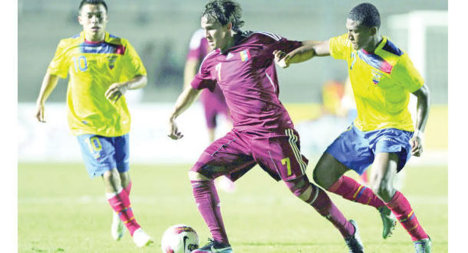 منتخب فنزويلا في إحدى مبارياته الأخيرة