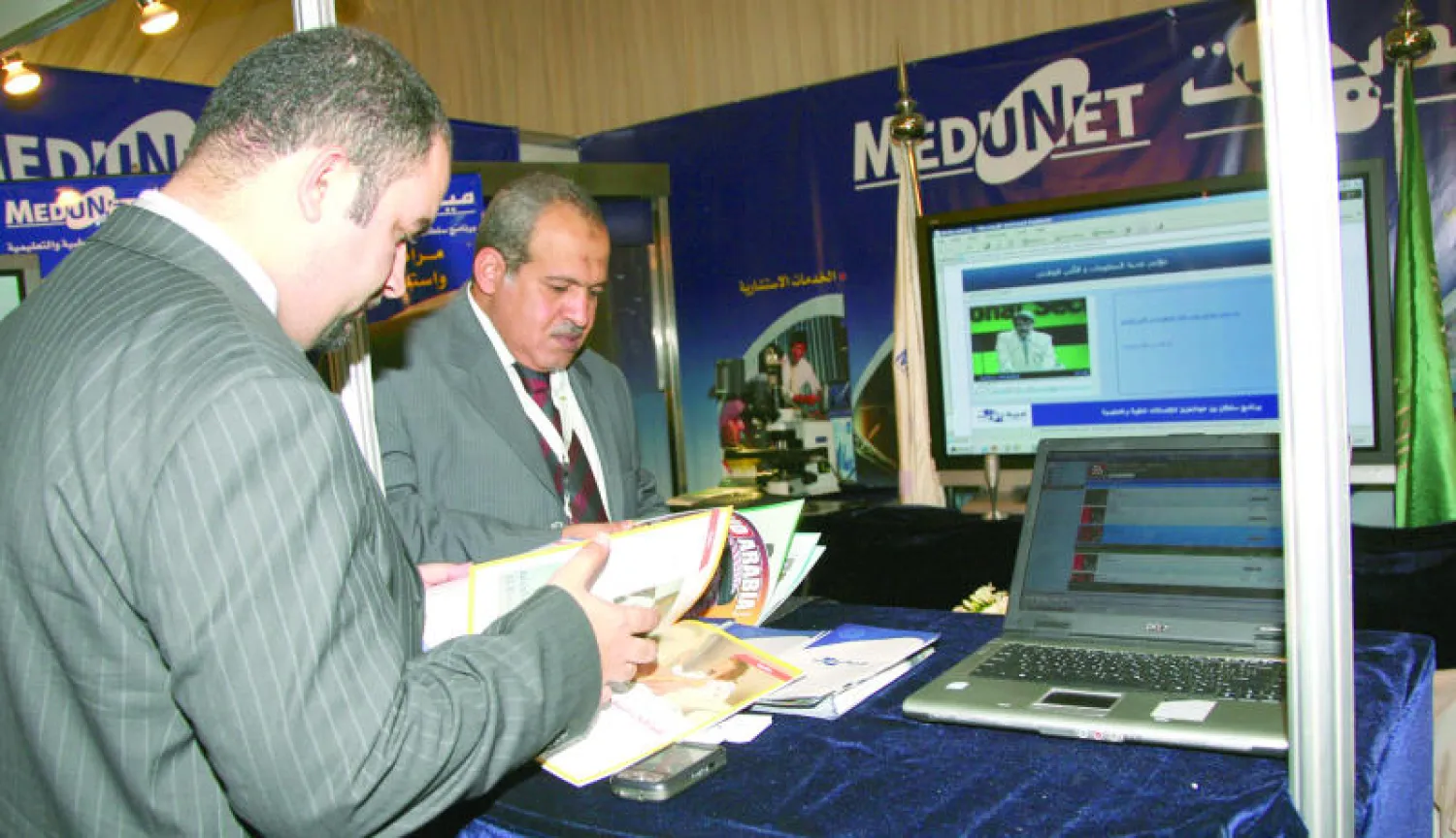 شكل إعلان السعودية عزمها فتح سوق الأسهم للأجانب مطلع العام المقبل دفعه قوية للمؤشر («الشرق الأوسط»)