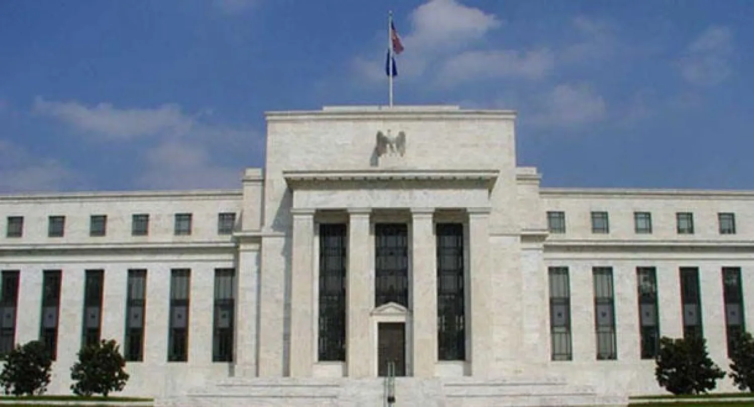 المركزي الاميركي