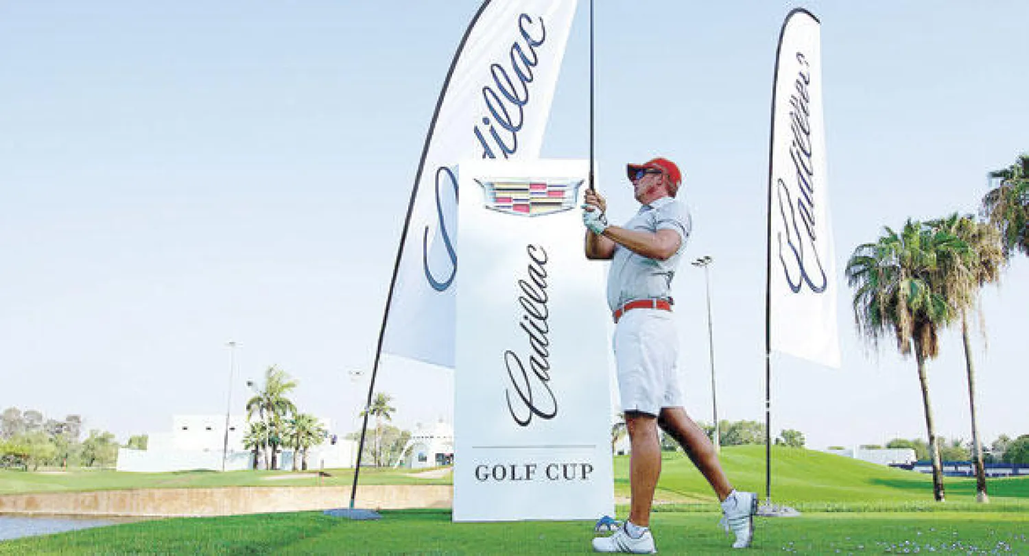 كاديلاك تعلن عن رعاية لقب بطولة «كأس كاديلاك للغولف»