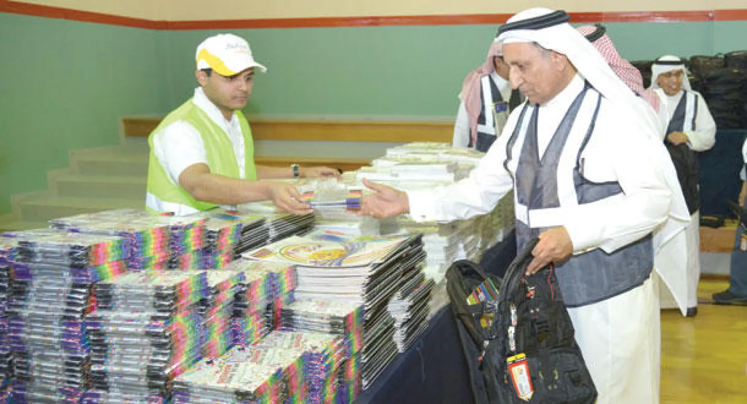 «سابك» تطلق برنامج «الحقيبة المدرسية» في المملكة