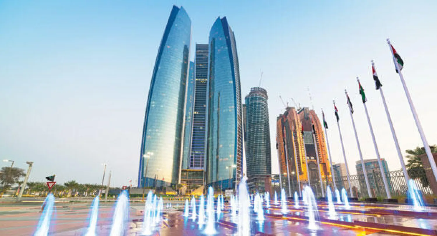 تقرير اقتصادي: «تطوير البنى التحتية» عنصر رئيس نحو تحقيق النمو العالمي