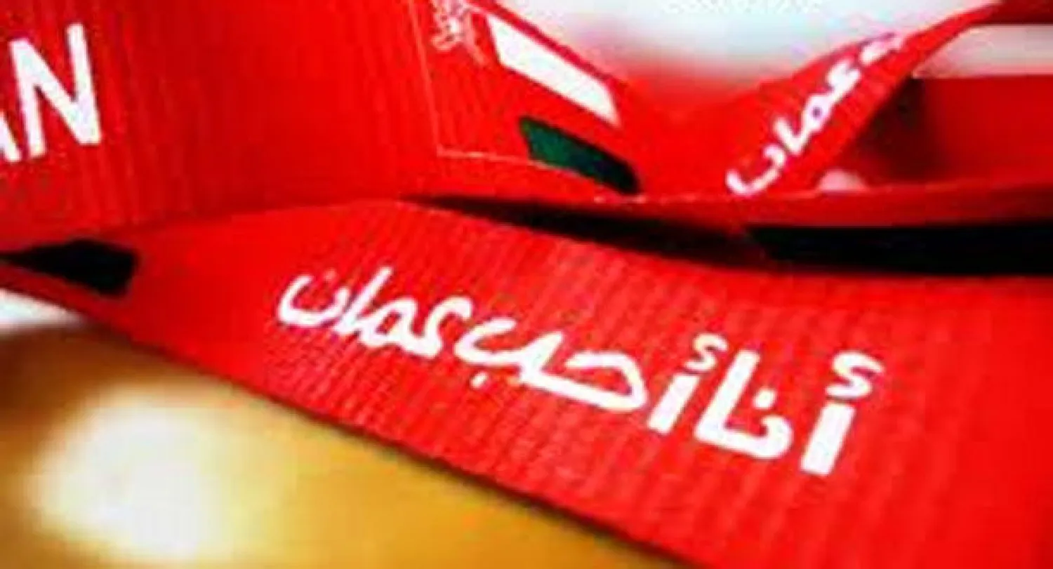 مهرجان «حب عُمان» السياحي يختتم فعالياته في صلالة