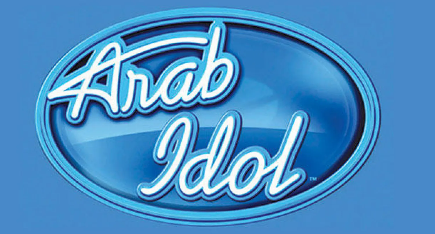 {أراب آيدول}.. أول برنامج عالمي يصل إلى فلسطين لانتقاء مواهب