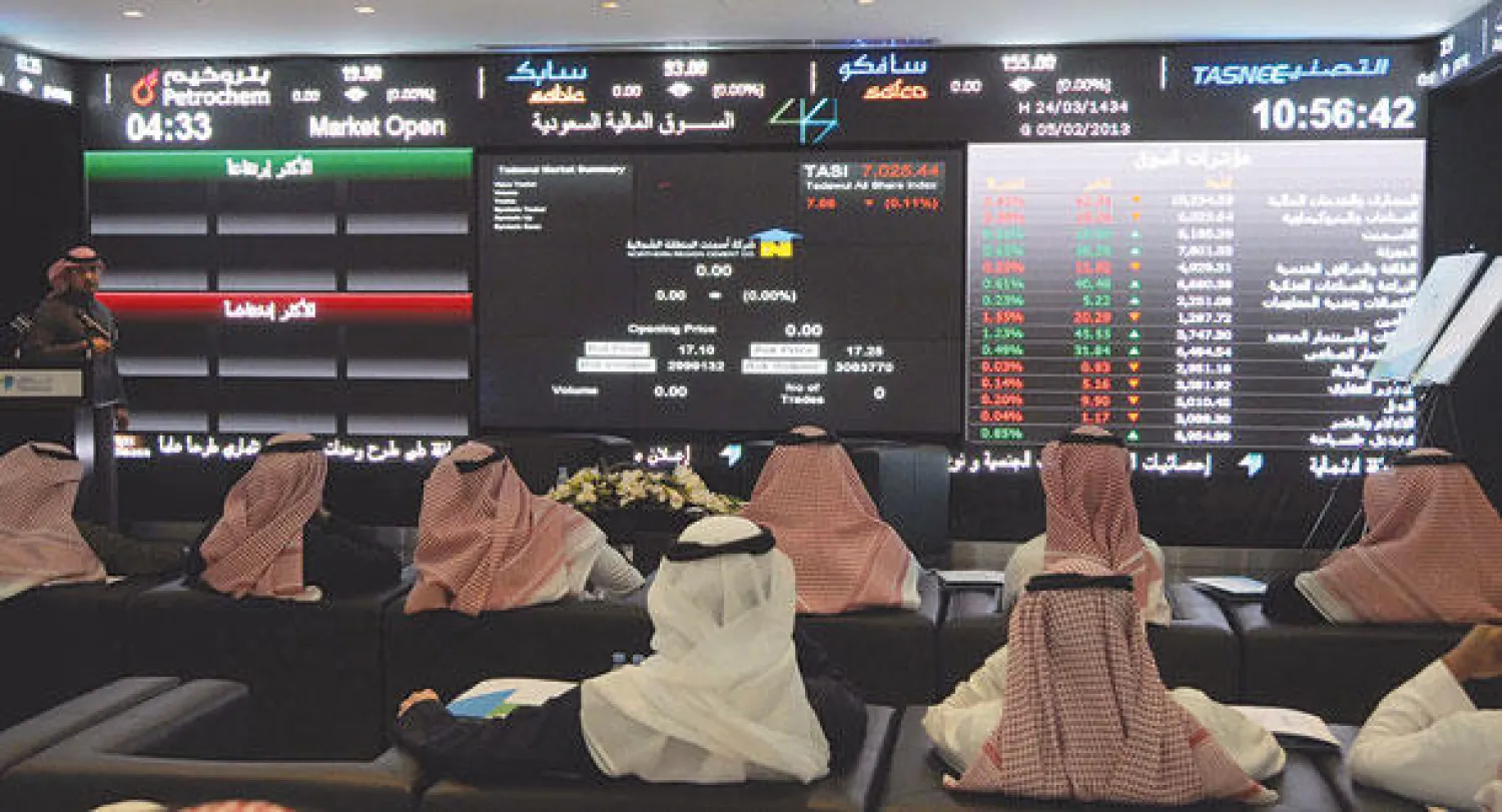 السيولة النقدية المتداولة في سوق الأسهم السعودية شهدت تحسنا خلال الأيام القليلة الماضية («الشرق الأوسط»)