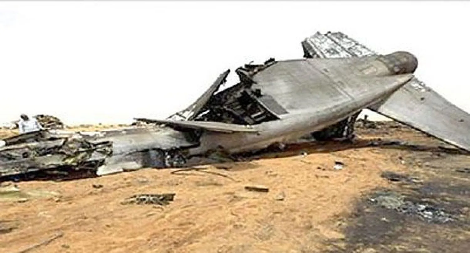 سقوط طائرة ومقتل عشرة بكولومبيا