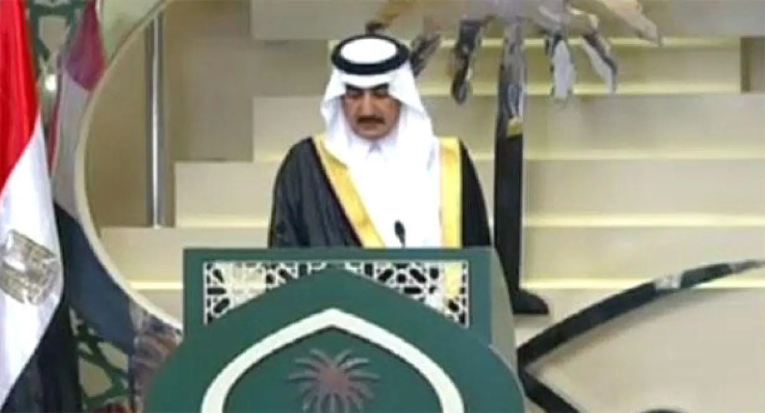 السعودية تفتتح أكبر سفاراتها حول العالم في مصر