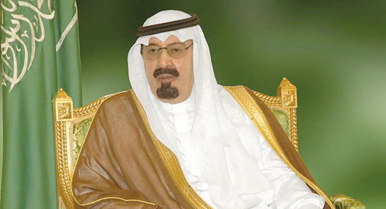 خادم الحرمين الشريفين يستضيف 1400 حاج من 70 دولة لأداء المناسك العام الحالي