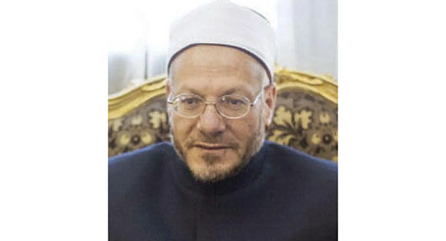 د. شوقي علام