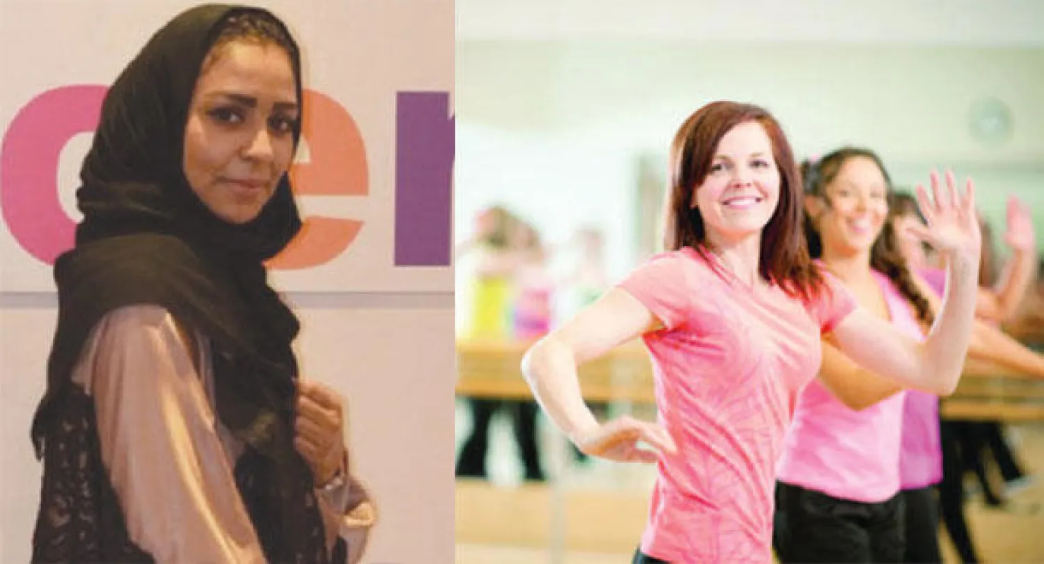 الـ«زومبا»   -  مدربة الـ«زومبا» هديل