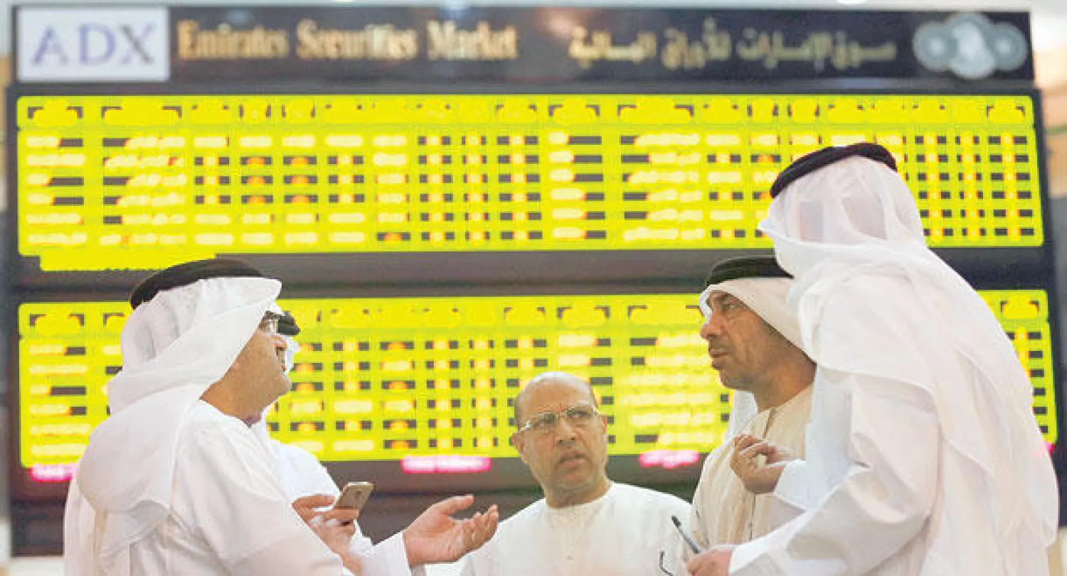 جانب من تداولات الأسهم السعودية (رويترز)