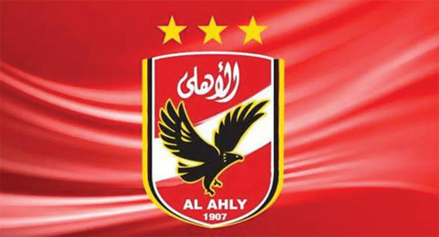 الأهلي المصري ينسحب من لجنة الأندية بعد خلافات مع الزمالك