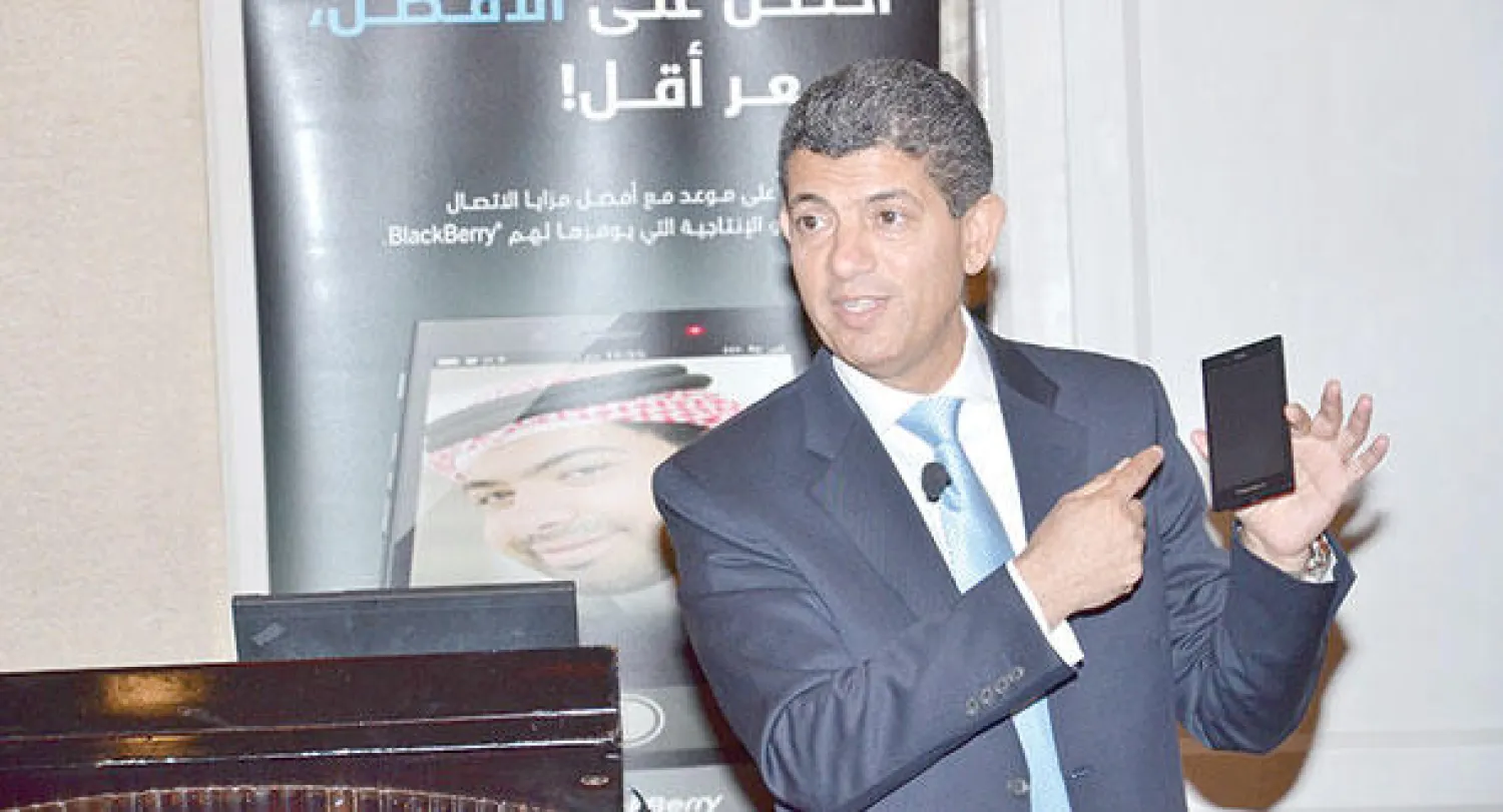 «بلاكبيري زد 3» نسخة جديدة من أجهزة الجوال الذكية بإمكانات عالية