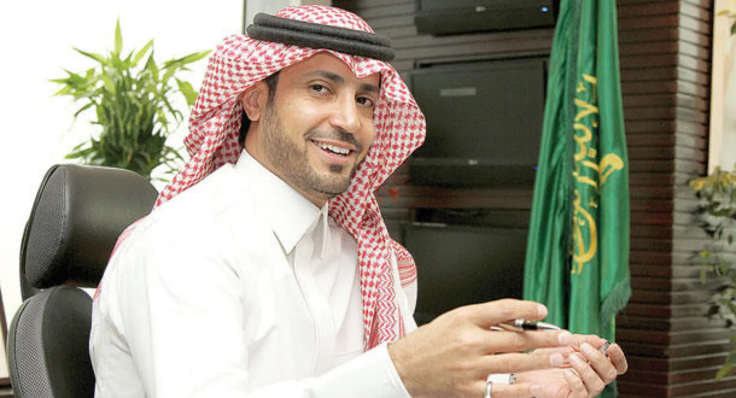 شرف الحريري