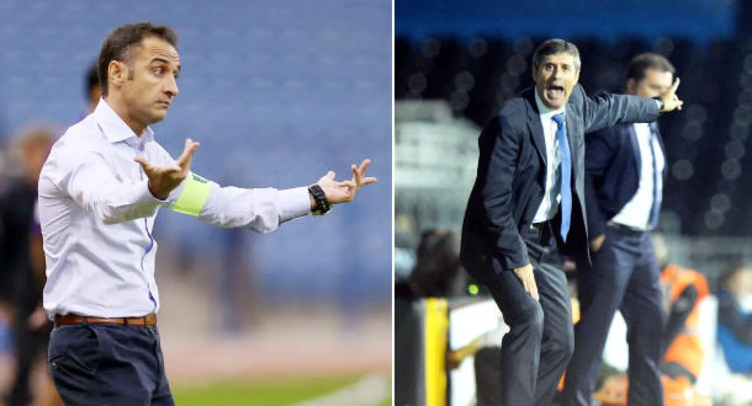 لوبيز كارو وفيتور بيريرا