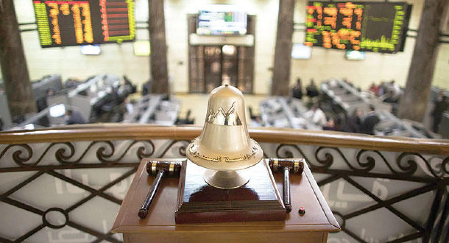 جانب من تعاملات البورصة المصرية (أ.ف.ب)