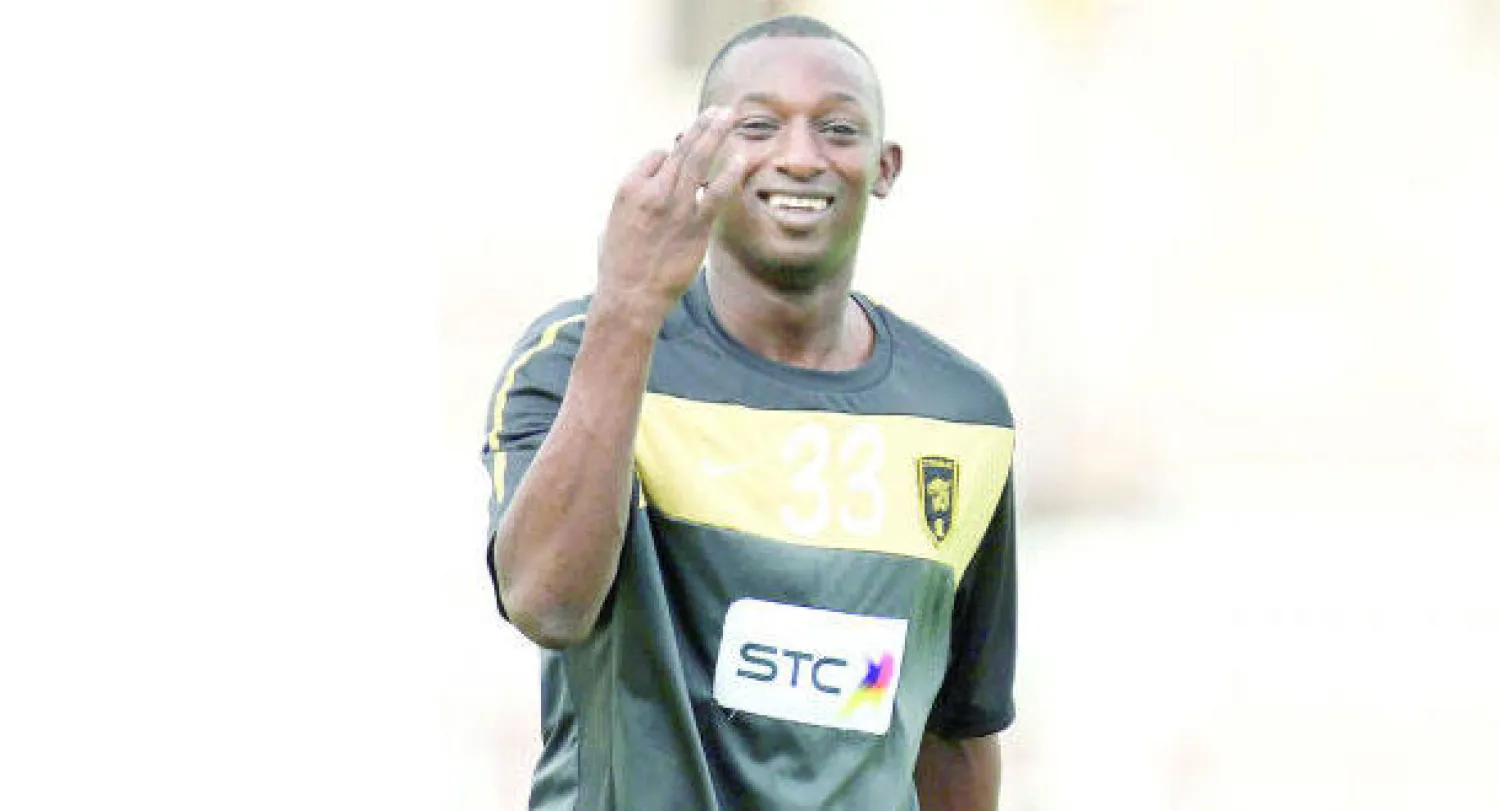 أسامة المولد