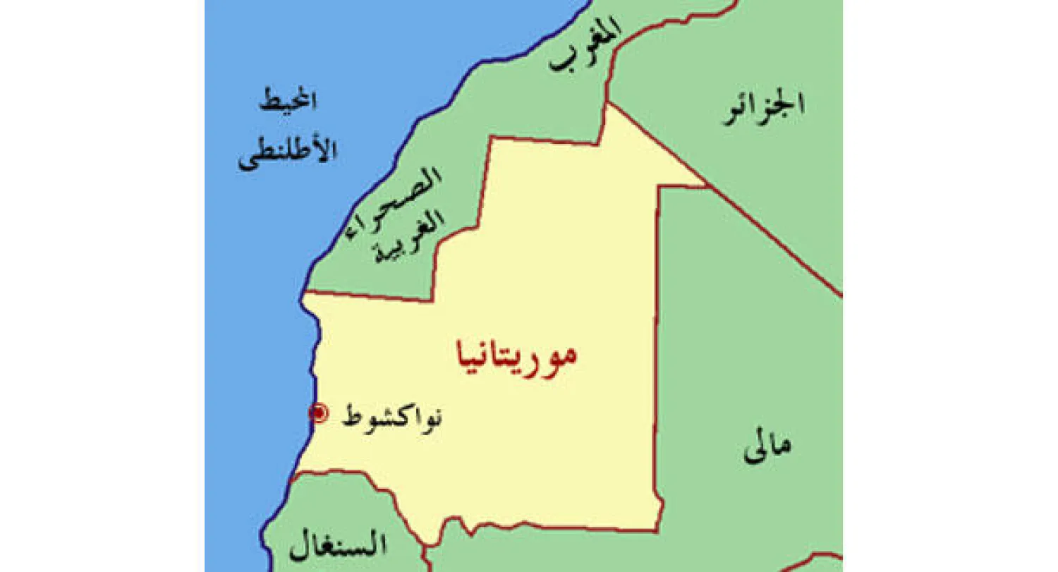 موريتانيا تبدأ تطبيق استراتيجية وطنية لمحاربة الفساد