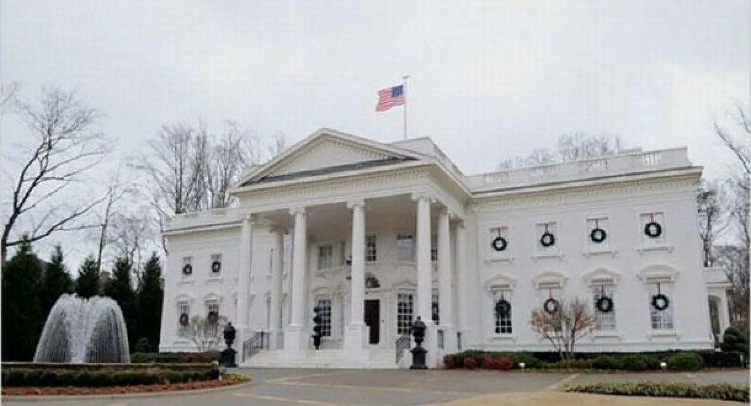 البيت الأبيض: سعداء بنتائج اجتماعات جدة.. وكل دولة ستعلن شكل مساهمتها