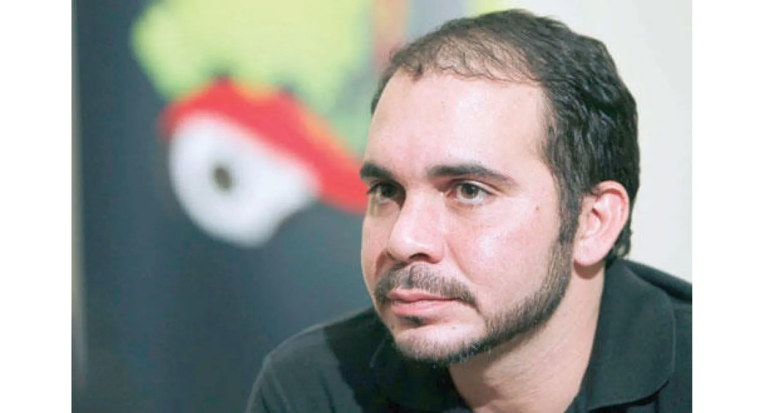 الأمير علي بن الحسين