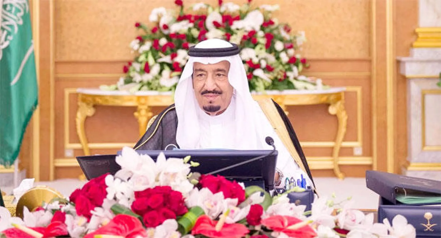 مجلس الوزراء السعودي يطالب بحماية حقوق الفلسطينيين ويأسف لمعاناة السوريين