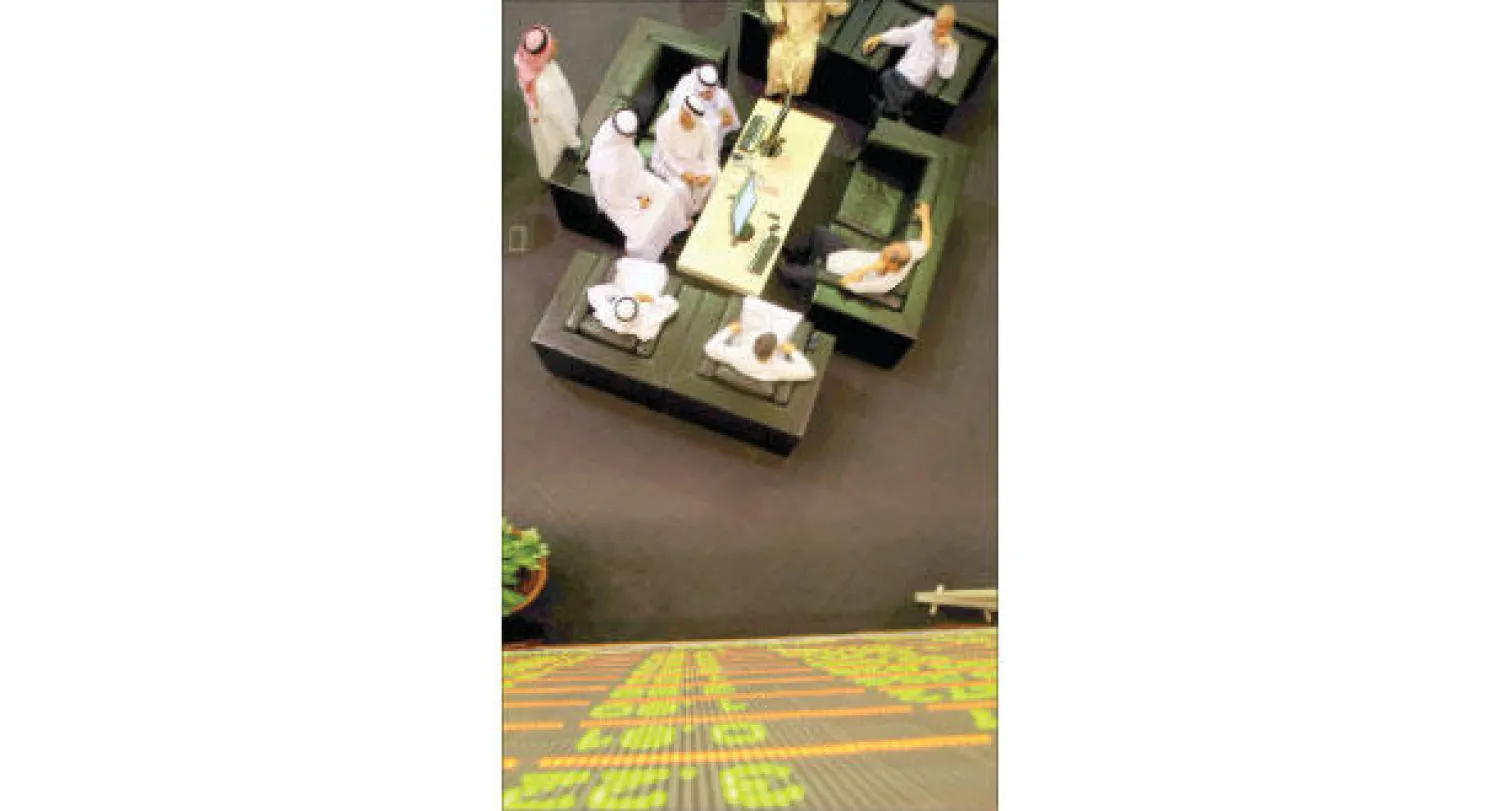 تراجع بورصة دبي وسط ارتفاع الأسواق الخليجية