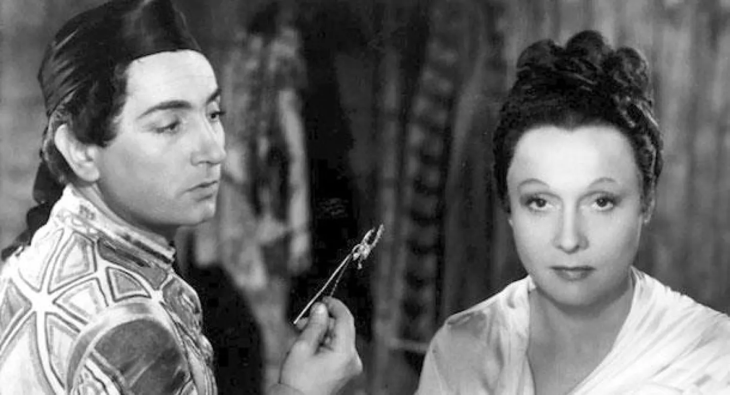 أطفال الفردوس