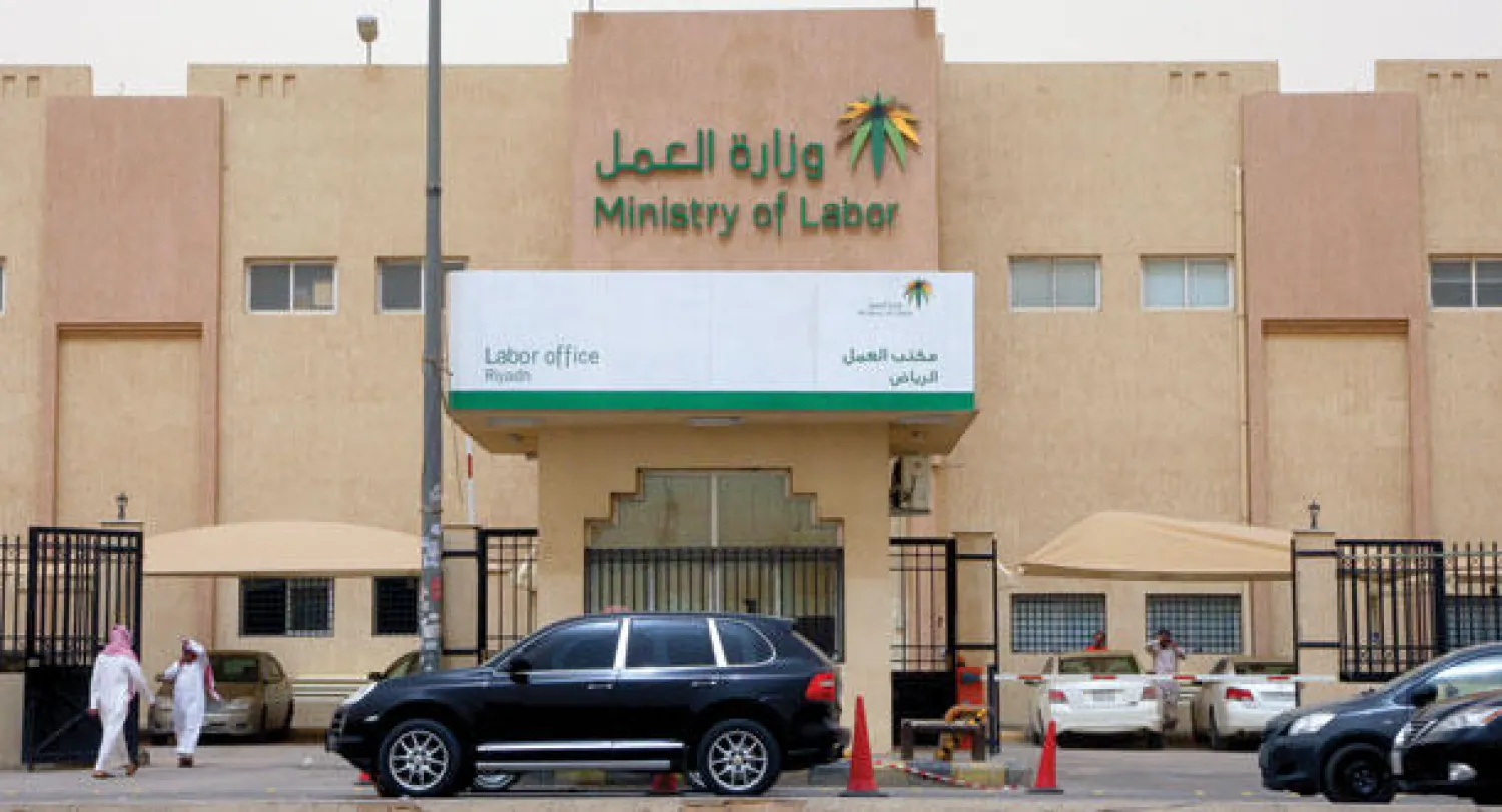 تشهد الفترة المقبلة تطوير وزارة العمل أنظمة حصص التوظيف في القطاع الخاص، مع استمرارها في رفع تقارير بذلك (تصوير: خالد الخميس)