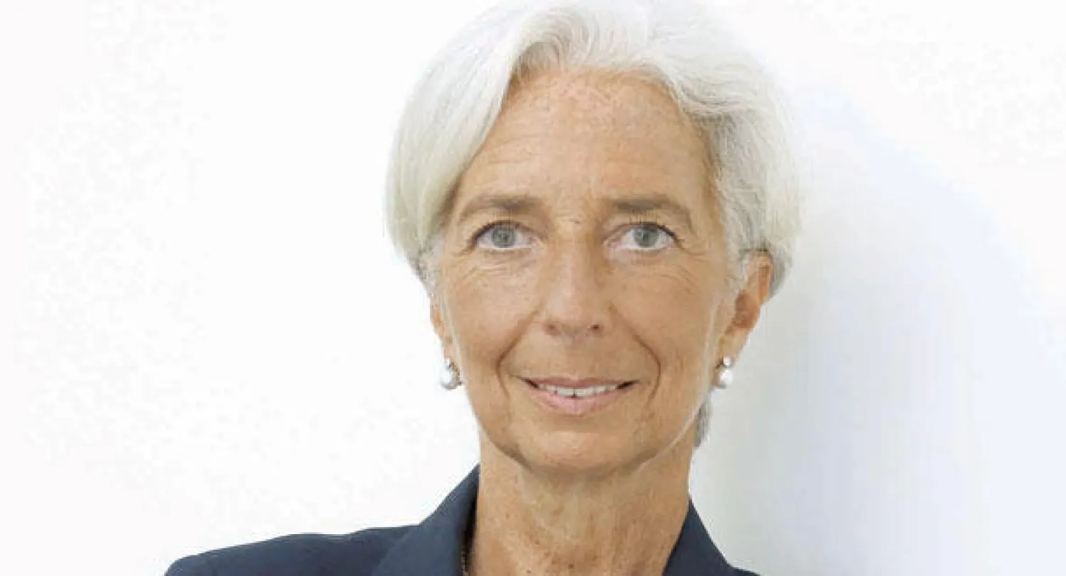 كريستين لاغارد