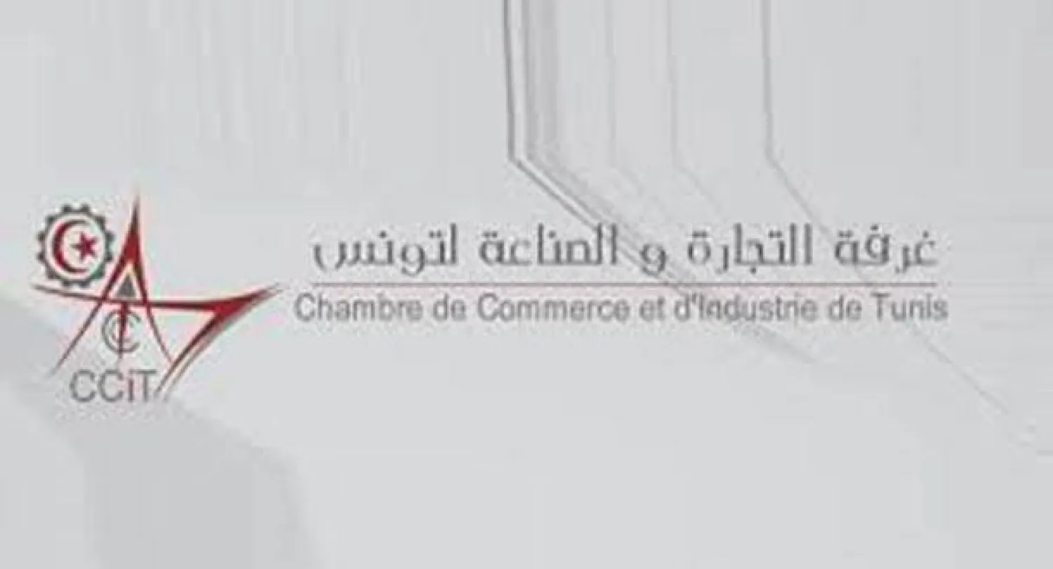 تونس: دعوات للبنوك لتشجيع قطاع «الفرانشيز»