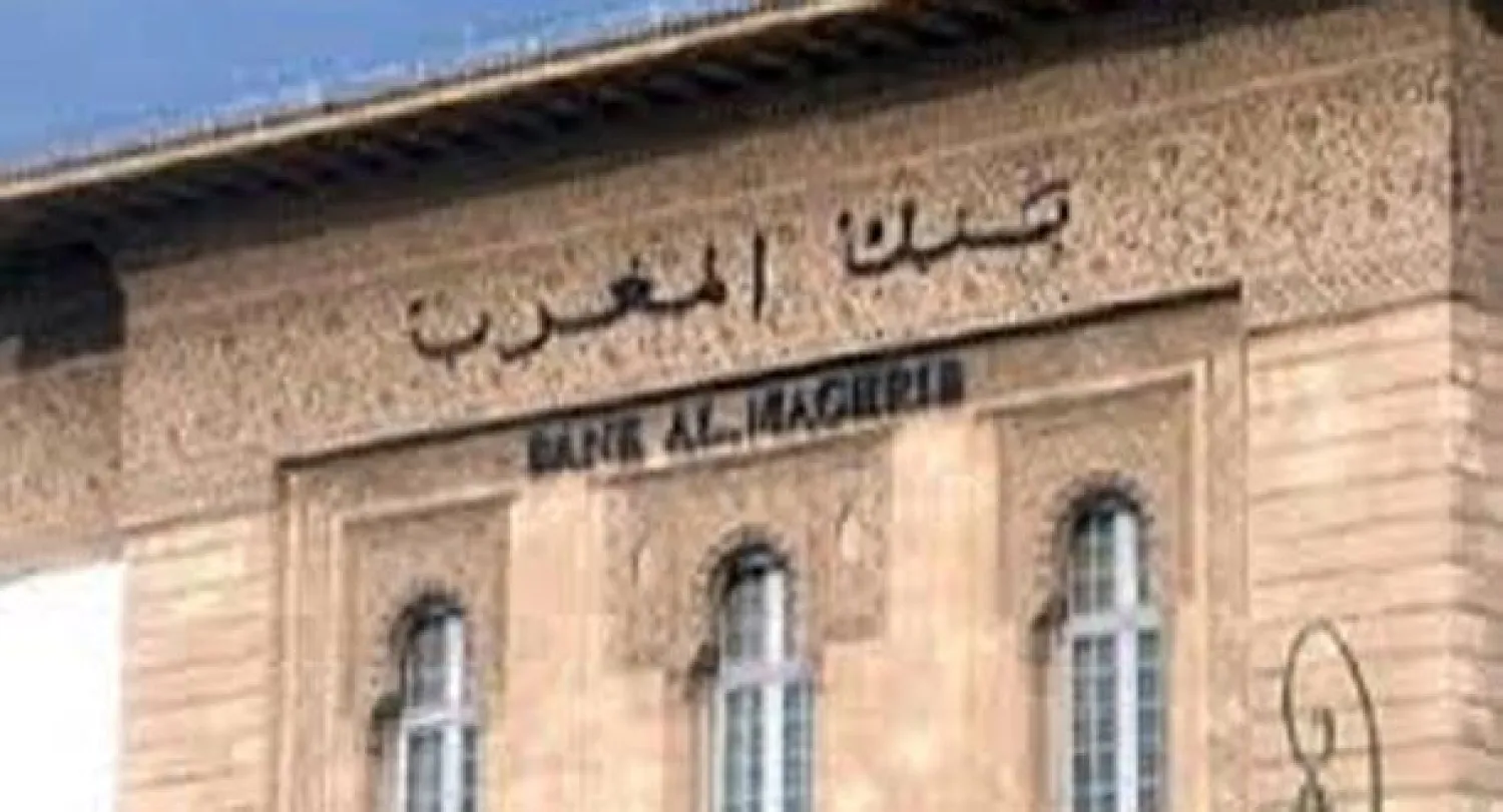 تراجع العجز التجاري للمغرب نتيجة ركود الواردات