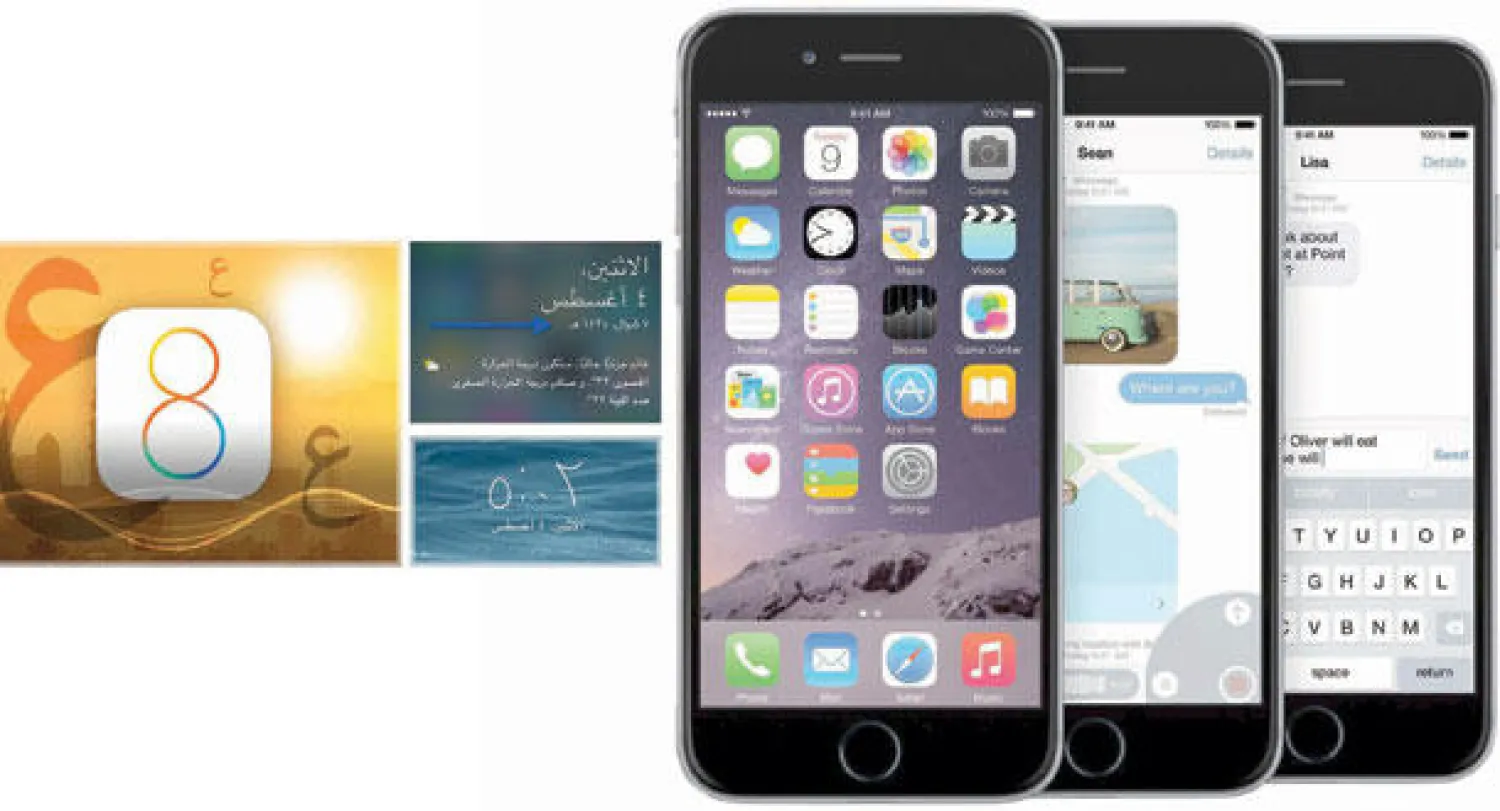 «آي أو إس 8» يقدم العديد من المزايا الجديدة وتكاملا سلسا للوظائف بين الكومبيوتر الشخصي والأجهزة المحمولة
