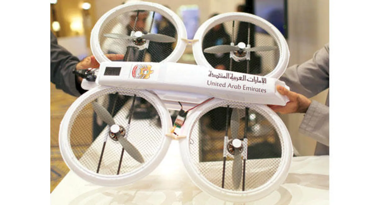 الطائرة بدون طيار