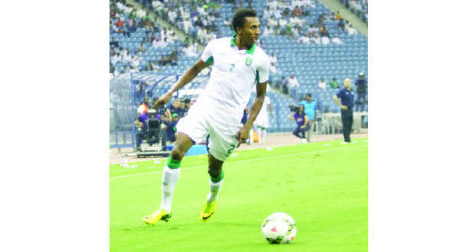 سعيد المولد