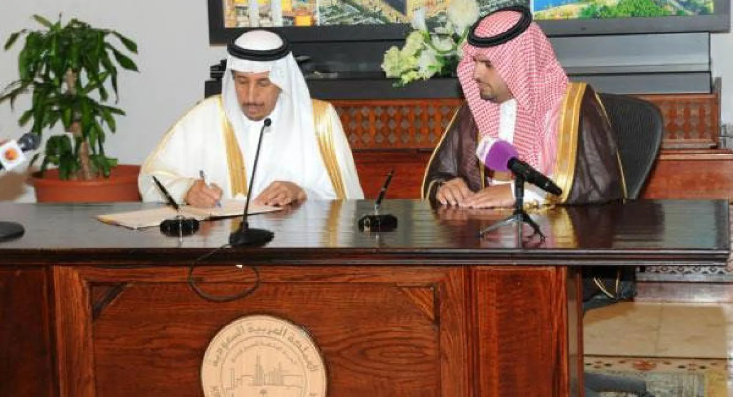 خادم الحرمين يوافق على إطلاق اسمه على مركز الجبيل الحضاري