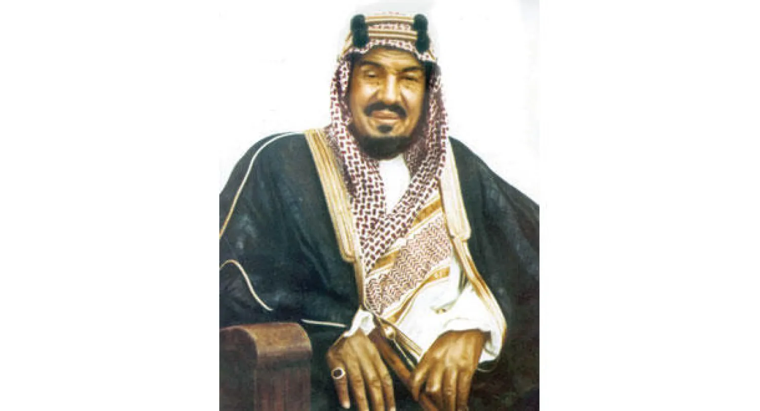 الملك عبد العزيز آل سعود