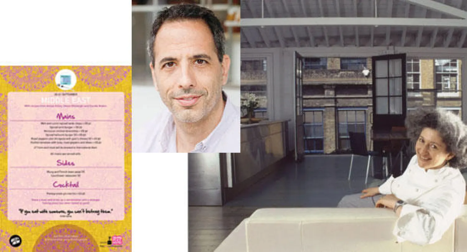 الطاهية والكاتبة أنيسة حلو  -  الطاهي يوتام أوتولونغي  -  لائحة الطعام المخصصة ليوم المأكولات الشرق أوسطية للاحتفال باليوم العالمي للسلام