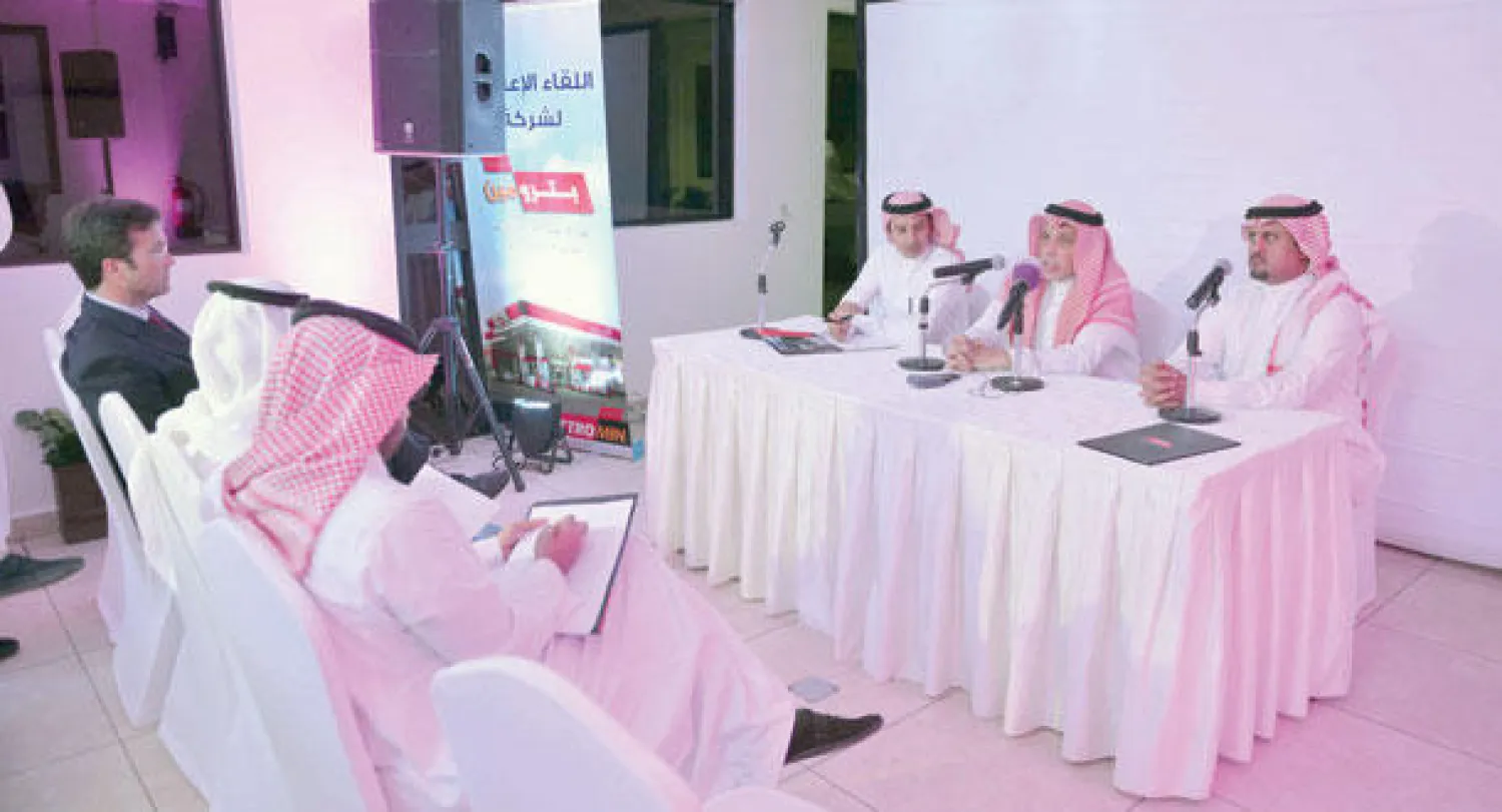 «بترومين»: إنشاء 150 محطة وقود باستثمارات تقدر بـ666 مليون دولار