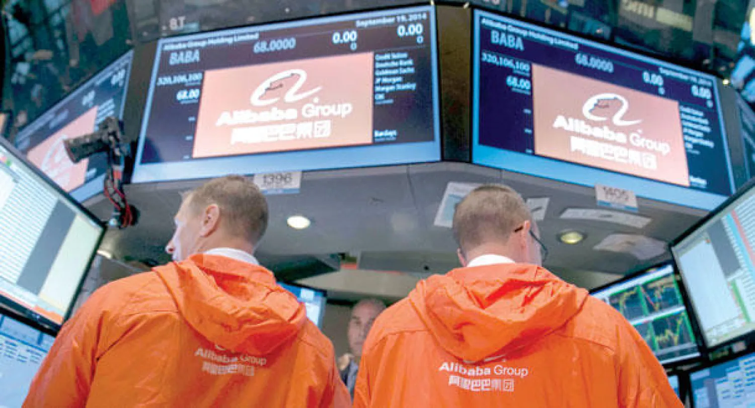 أسهم مجموعة «علي بابا» الصينية تحلق بعد إدراجها للاكتتاب العام في البورصة