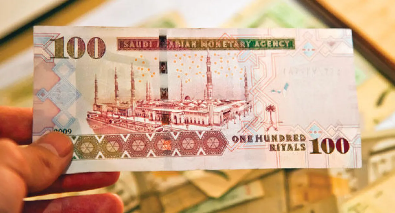 «ساما» تتدخل لحماية دخل الأفراد من الاقتطاع غير القانوني