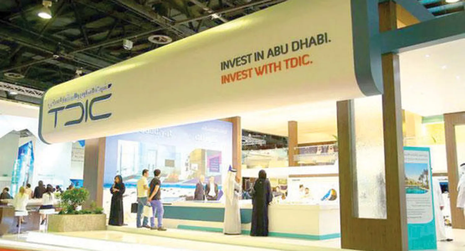 جانب من «التطوير والاستثمار السياحي» في معرض «سيتي سكيب»