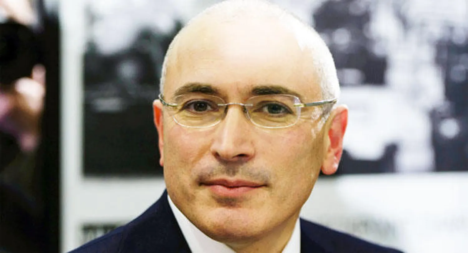 خودوركوفسكي