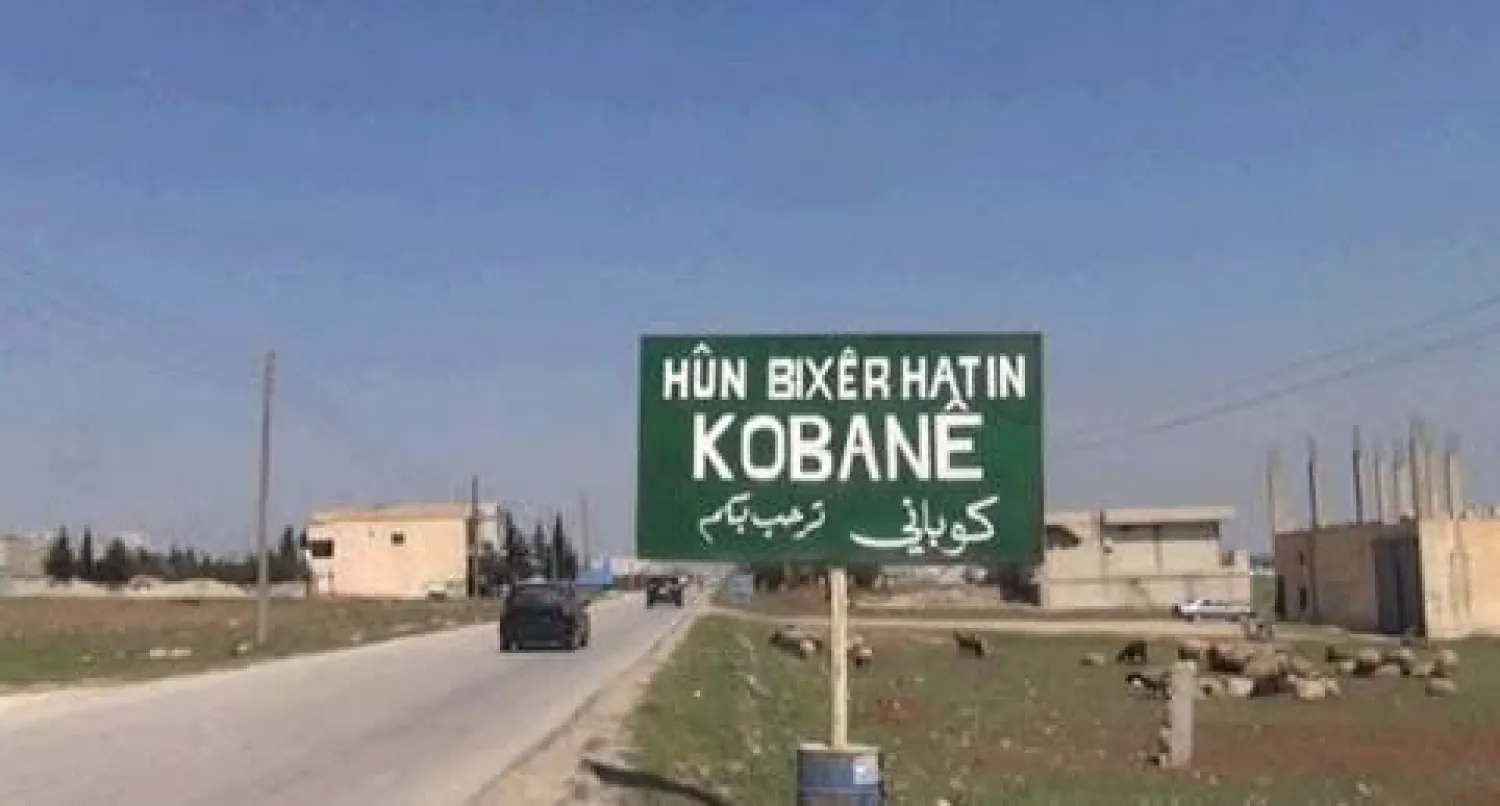 مدينة كردية  واجهت النظام و{داعش}